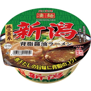凄麺 新潟背脂醤油ラーメン 124g ヤマダイ(ニュータッチ)