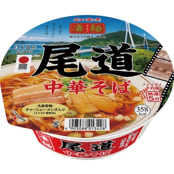 凄麺 尾道中華そば 115g ヤマダイ(ニュータッチ)