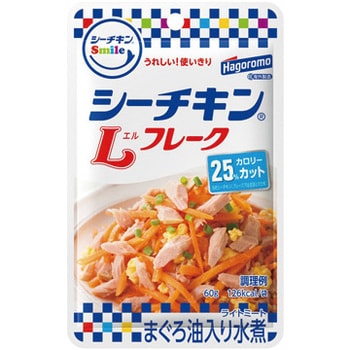 シーチキンSmile Lフレーク 60g 1箱(60g×48個) はごろもフーズ 【通販