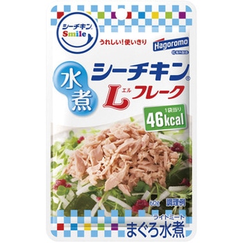 シーチキンSmile 水煮Lフレーク 60g 1箱(60g×48個
