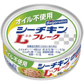 オイル不使用シーチキンLフレーク 70g 1箱(70g×24個) はごろもフーズ