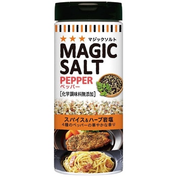 マジックソルト ペッパー 80g ヱスビー食品