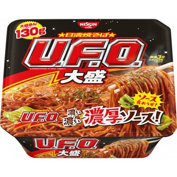 1箱(167g×12個) 日清食品 【通販モノタロウ】