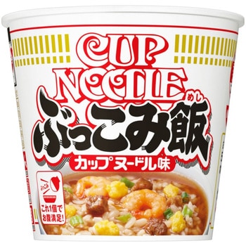 カップヌードル ぶっこみ飯 1箱(90g×6個) 日清食品 【通販モノタロウ】