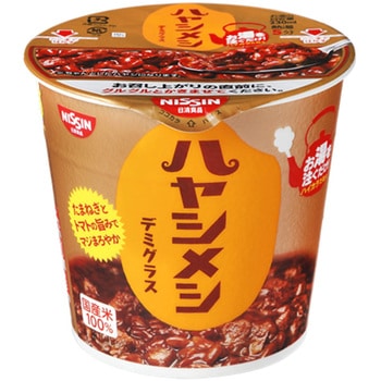 日清ハヤシメシ デミグラス 日清食品