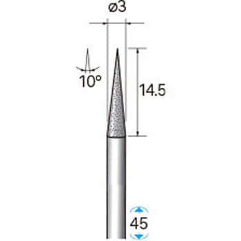 天然電着ダイヤモンドバー (軸径3mm) NSK(ナカニシ)