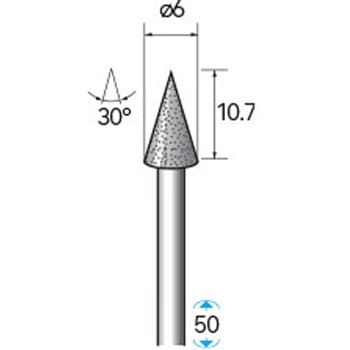 天然電着ダイヤモンドバー (軸径3mm) NSK(ナカニシ)