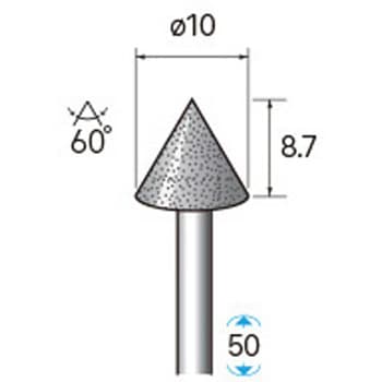 天然電着ダイヤモンドバー (軸径3mm) NSK(ナカニシ)