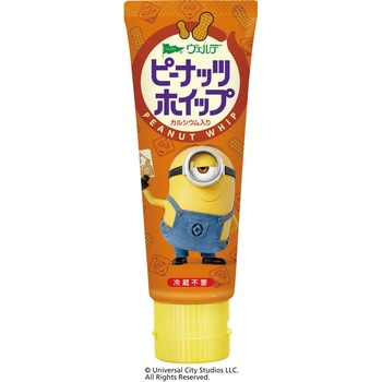 ピーナッツホイップ 100g アヲハタ