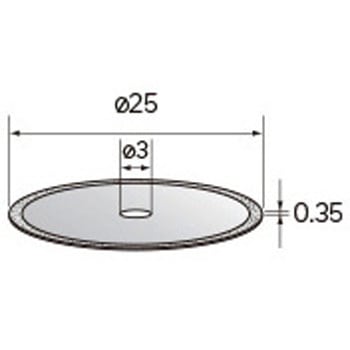 電着ダイヤモンドディスク (中心穴径3mm・6mm) - NSK(ナカニシ)