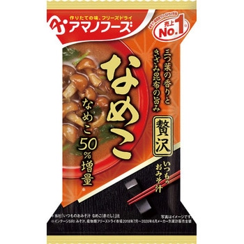 いつものおみそ汁贅沢なめこ アマノフーズ
