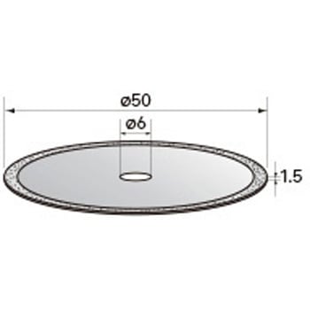 電着ダイヤモンドディスク (中心穴径3mm・6mm) NSK(ナカニシ)
