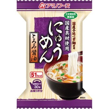 にゅうめんとろみ醤油 1箱(14g×4個) アマノフーズ 【通販モノタロウ】