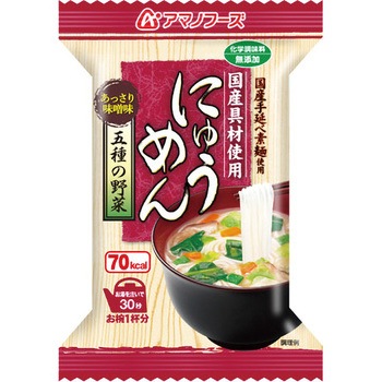 にゅうめん五種の野菜(あっさり味噌味) アマノフーズ