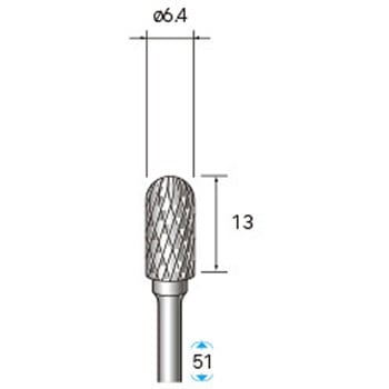超硬カッターセレクト15 (軸径3mm) NSK(ナカニシ)