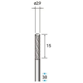 超硬カッターセレクト15 (軸径3mm) NSK(ナカニシ)