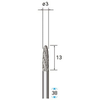 超硬カッターセレクト15 (軸径3mm) NSK(ナカニシ)