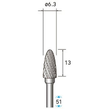 超硬カッターセレクト15 (軸径3mm) NSK(ナカニシ)