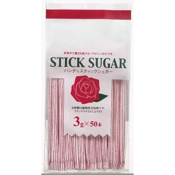 S3-50 �΂��n���f�B�X�e�B�b�N�V���K�[ DM�O�䐻��(���F����{��������) 62553217