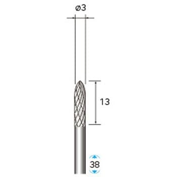 超硬カッターセレクト15 (軸径3mm) NSK(ナカニシ)