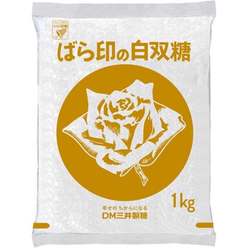 ばら印の白双糖 DM三井製糖(旧：大日本明治製糖)