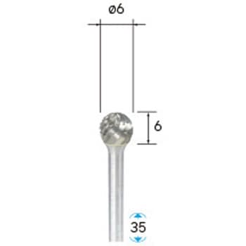 クロスチップブレーカー超硬カッター (軸径3mm) - NSK(ナカニシ)