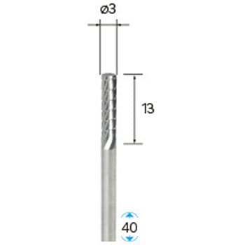 クロスチップブレーカー超硬カッター (軸径3mm) - NSK(ナカニシ)