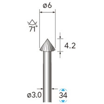 ハイスピード鋼カッター (軸径3mm) NSK(ナカニシ)