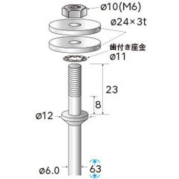 マンドレール・アーバー (中心穴径6mm用) - NSK(ナカニシ)