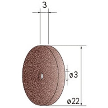 切断砥石ディスク 高硬度金属用 (中心穴径1．8mm・3mm WA) NSK(ナカニシ)
