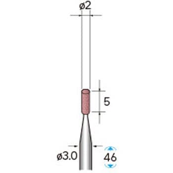 ゴム砥石 ハイパワーポリッシャー (軸径3mm 円筒型) NSK(ナカニシ)