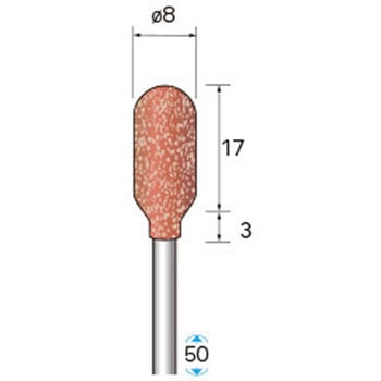 ゴム砥石 ハイパワーポリッシャー (軸径3mm 円筒先丸型) - NSK(ナカニシ)