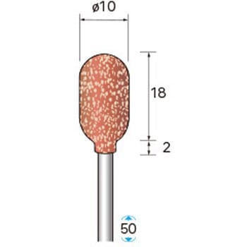 ゴム砥石 ハイパワーポリッシャー (軸径3mm 円筒先丸型) - NSK(ナカニシ)