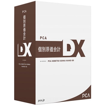 Amazon.co.jp: 会計学入門 第4版 : 桜井 久勝: 本