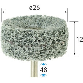 ニューポリッシュサンダー (軸径3mm) NSK(ナカニシ)