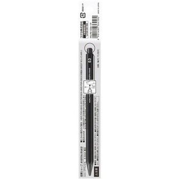 鉛筆シャープ吊り下げ コクヨ