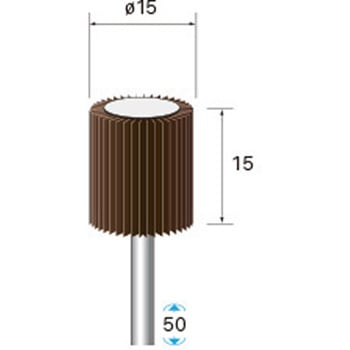 フラップサンダー (軸径3mm 外径10mm・15mm) NSK(ナカニシ)