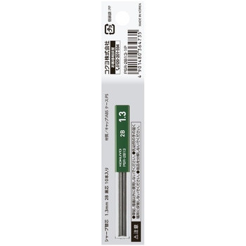 鉛筆シャープ替芯 1.3mm コクヨ