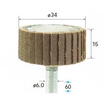 アラウンドフラップサンダー (軸径3mm・6mm) NSK(ナカニシ)