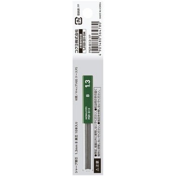 鉛筆シャープ替芯 1.3mm コクヨ