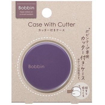 カッター付きケース コクヨ