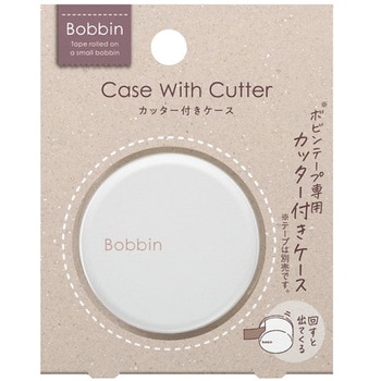 カッター付きケース コクヨ