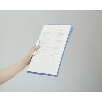 キャンパス 復習がしやすいプリントファイル コクヨ