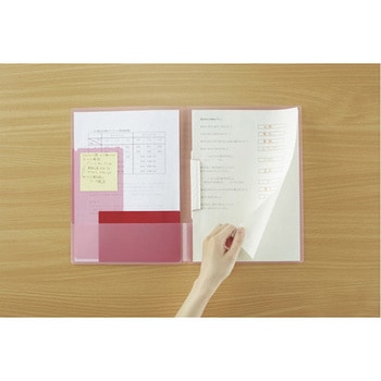キャンパス 復習がしやすいプリントファイル コクヨ