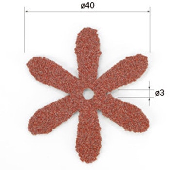 ウインドミルインサイドサンダー (中心穴径1．6mm・3mm) NSK(ナカニシ)