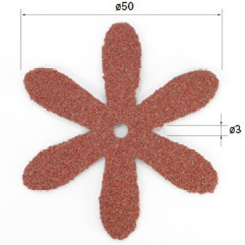 ウインドミルインサイドサンダー (中心穴径1．6mm・3mm) - NSK(ナカニシ)