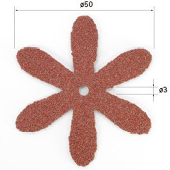 ウインドミルインサイドサンダー (中心穴径1．6mm・3mm) - NSK(ナカニシ)