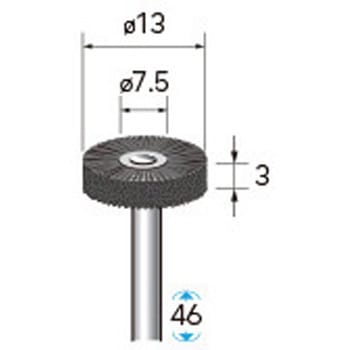 動物毛ブラシ ホイール型 (軸径3mm) NSK(ナカニシ)
