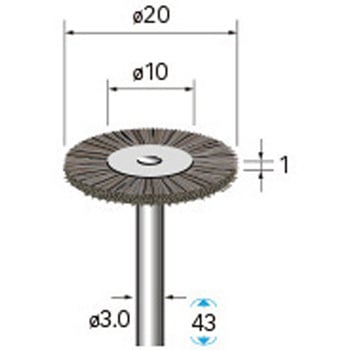動物毛ブラシ ホイール型 (軸径3mm) NSK(ナカニシ)
