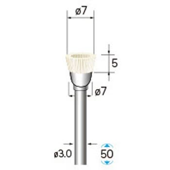 動物毛ブラシ カップ型 ハード 豚毛 (軸径3mm) - NSK(ナカニシ)